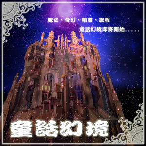 可以看爱爱视频的网站
