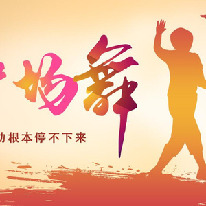 可以看爱爱视频的网站
