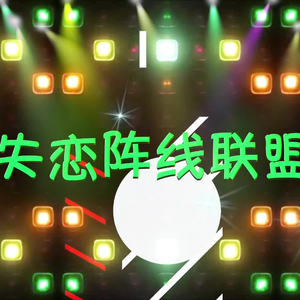 可以看爱爱视频的网站
